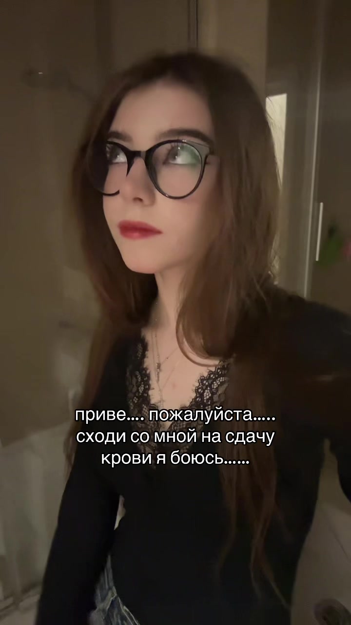 @софочка