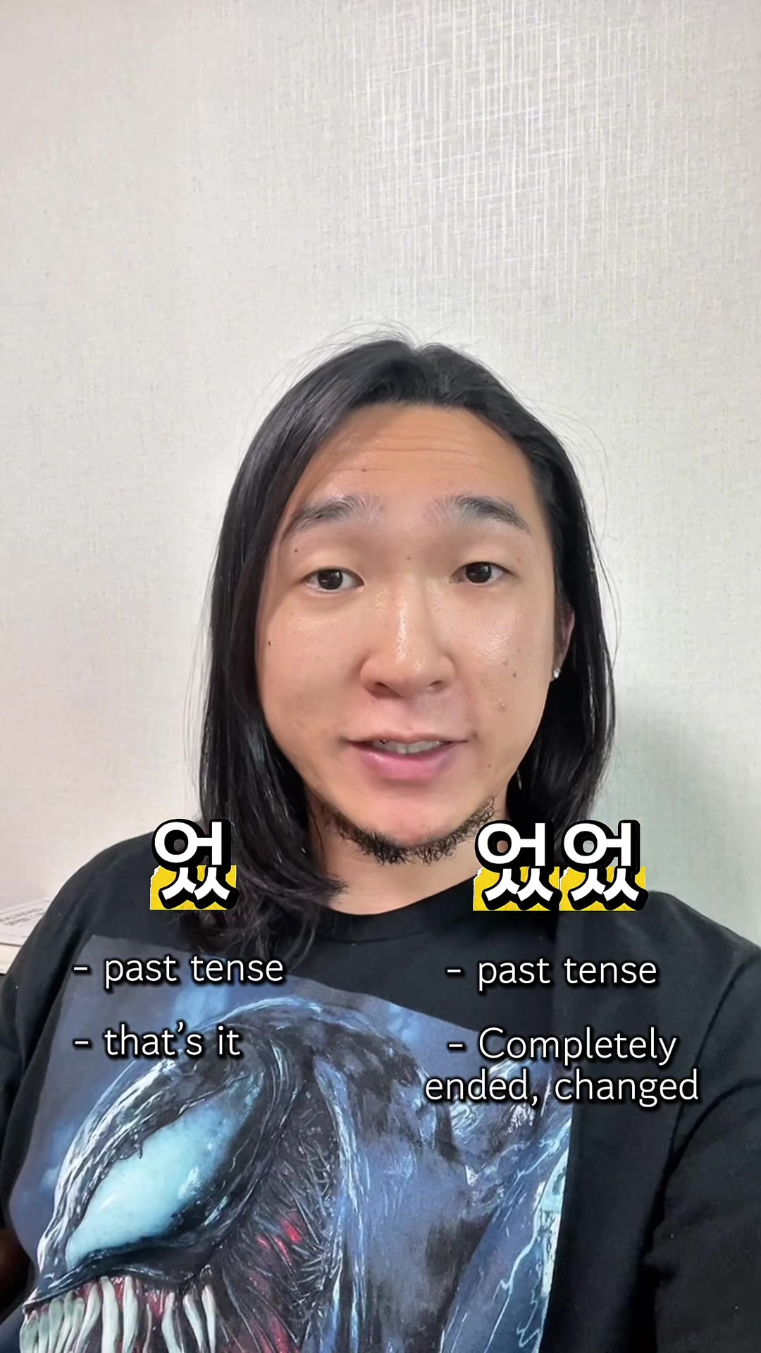 @TalkKorean with Jay