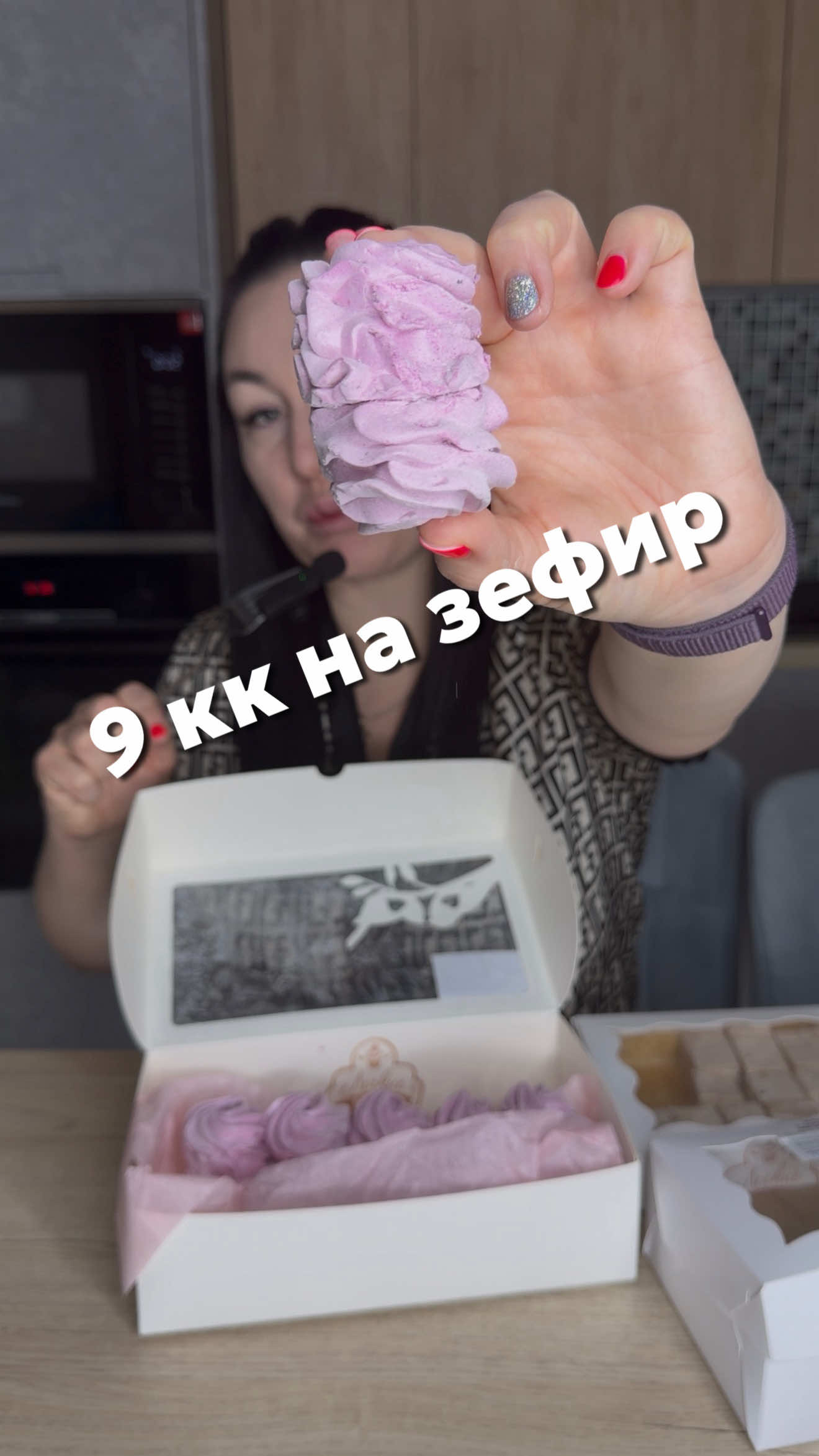 @ТГК: MAKANYTKA