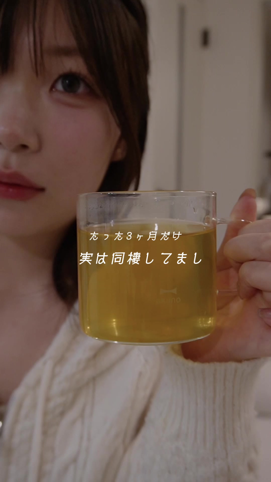 @sua⌇仕事も美容も全力で生きる人♡