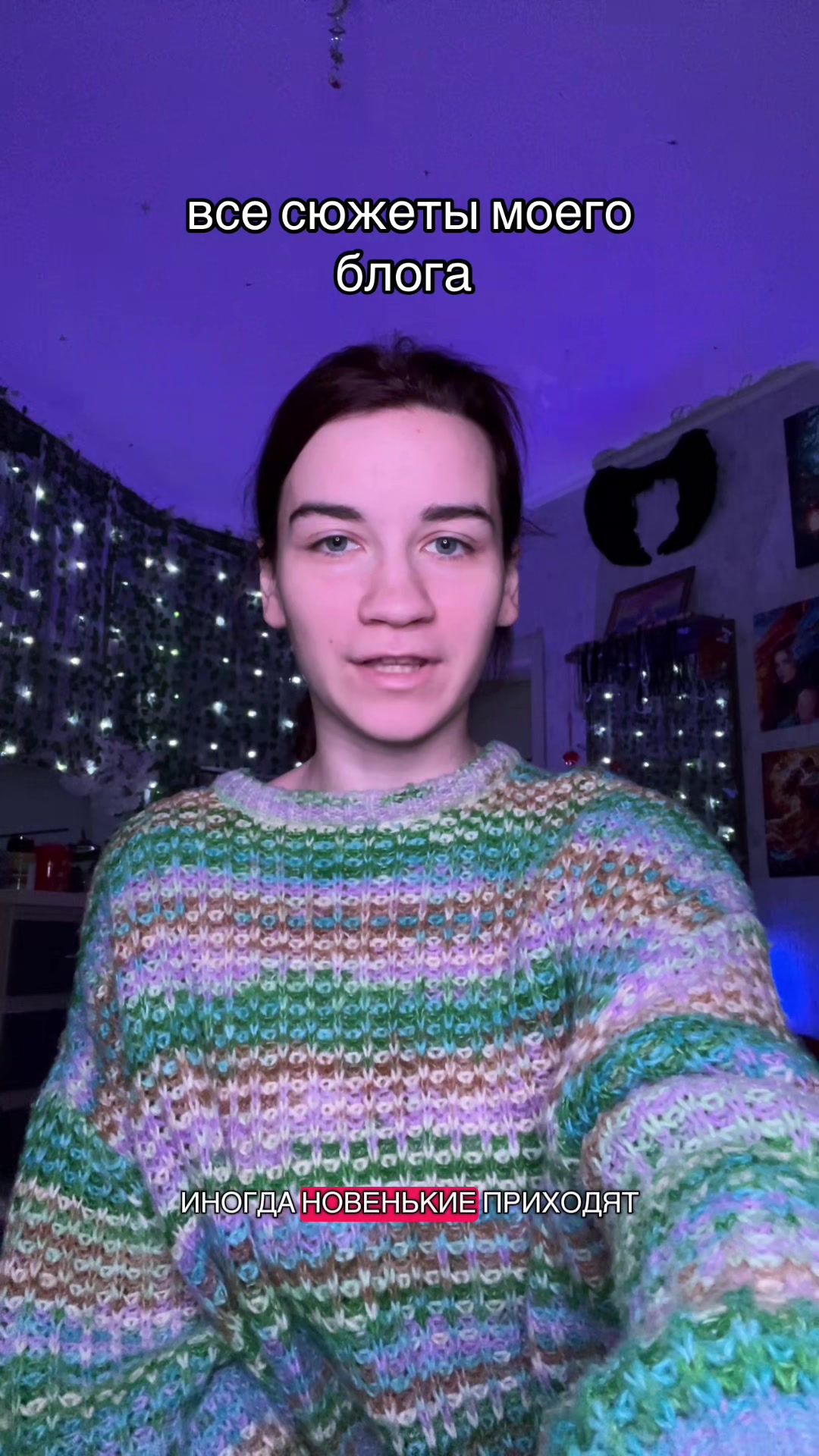 @ЛПП