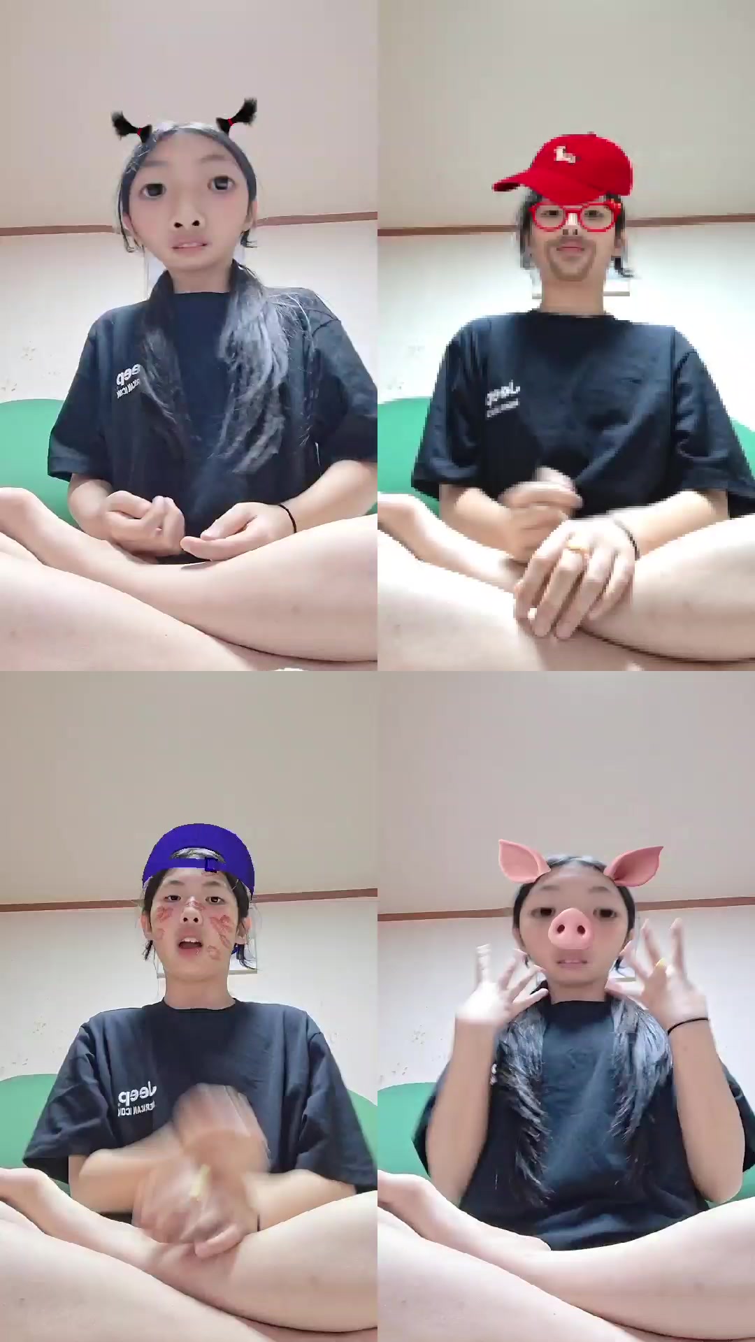 @아이니