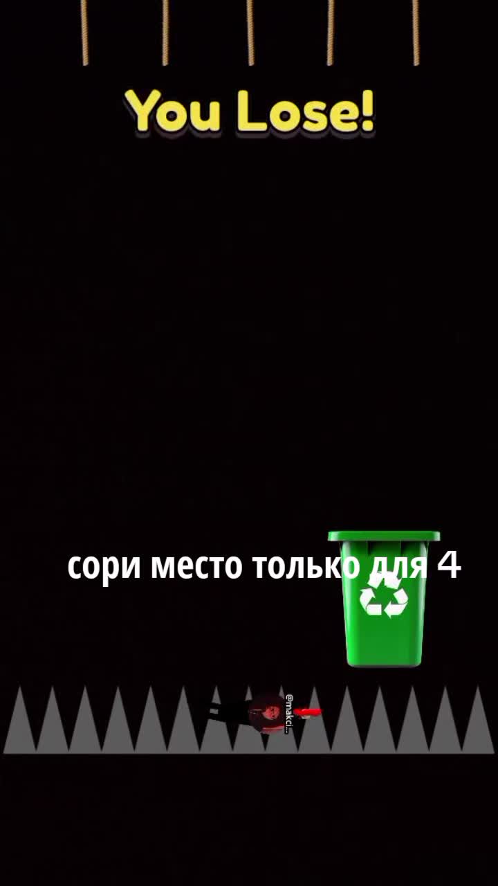 @твикси🚭