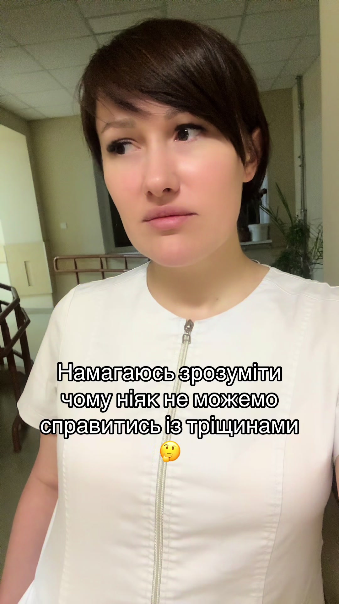 @podolog.yulia.kisil