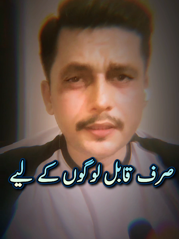 @❤️ Aamir Khakwani 💧خاکوانی