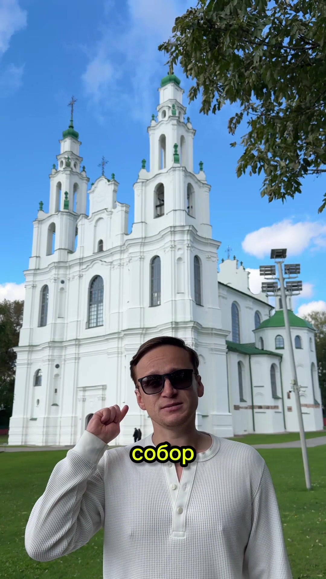 @тгк: история с историком