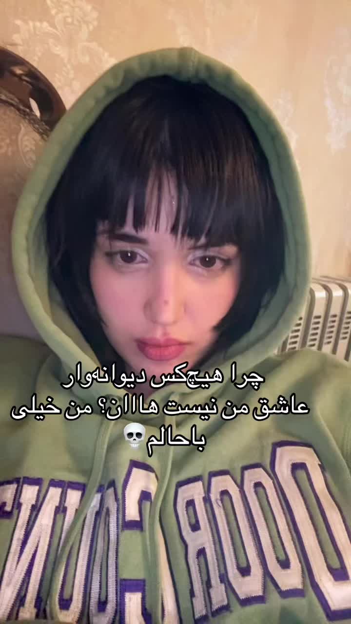 @Yassmin ੈ✩‧₊˚