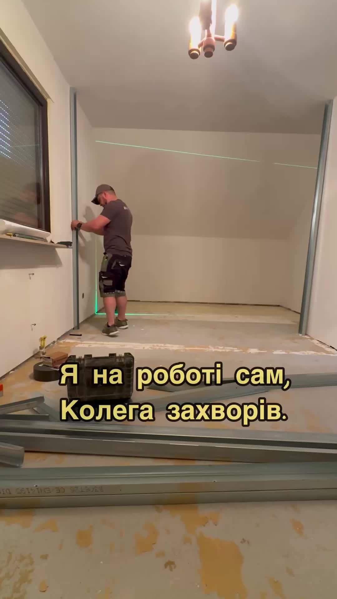 @Арбайтен⚒️