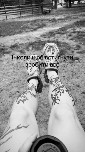 @svoya