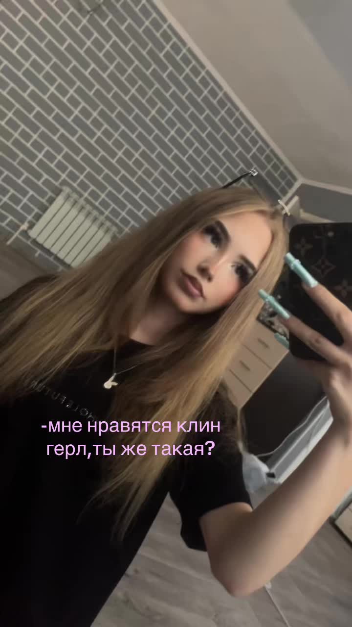 @angeliv🐰💕