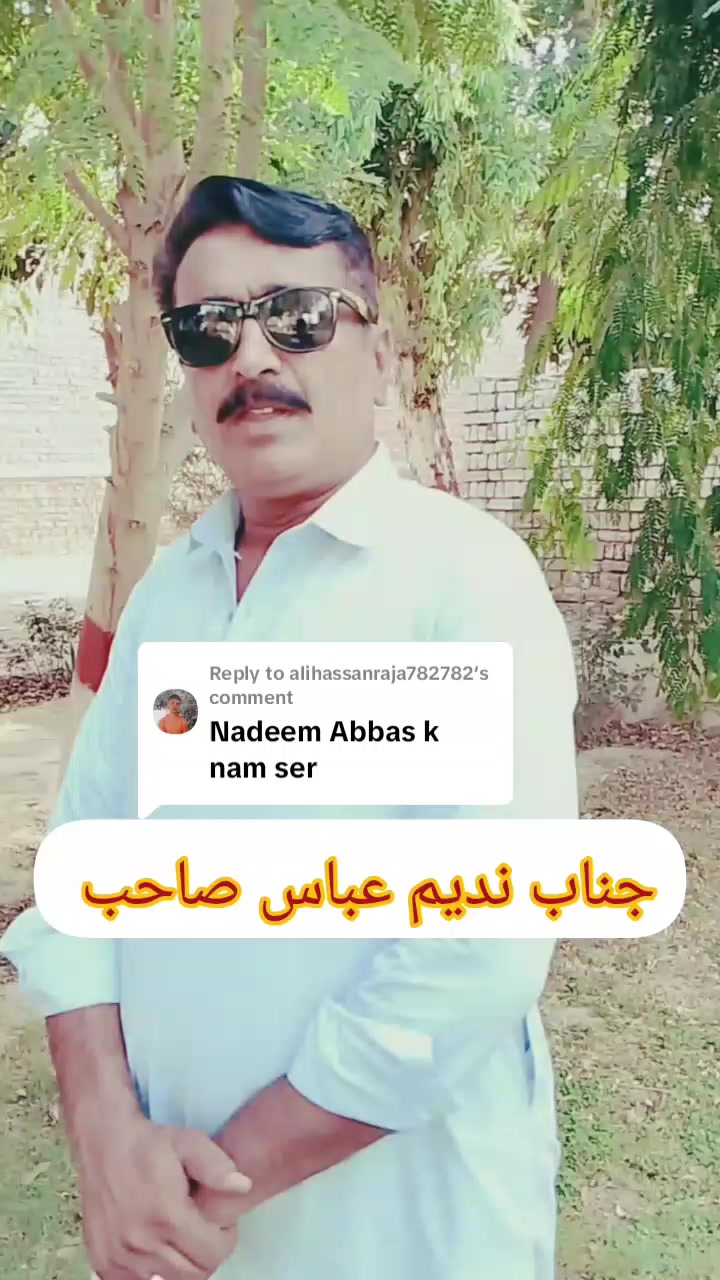 @Mazhar Nimana512