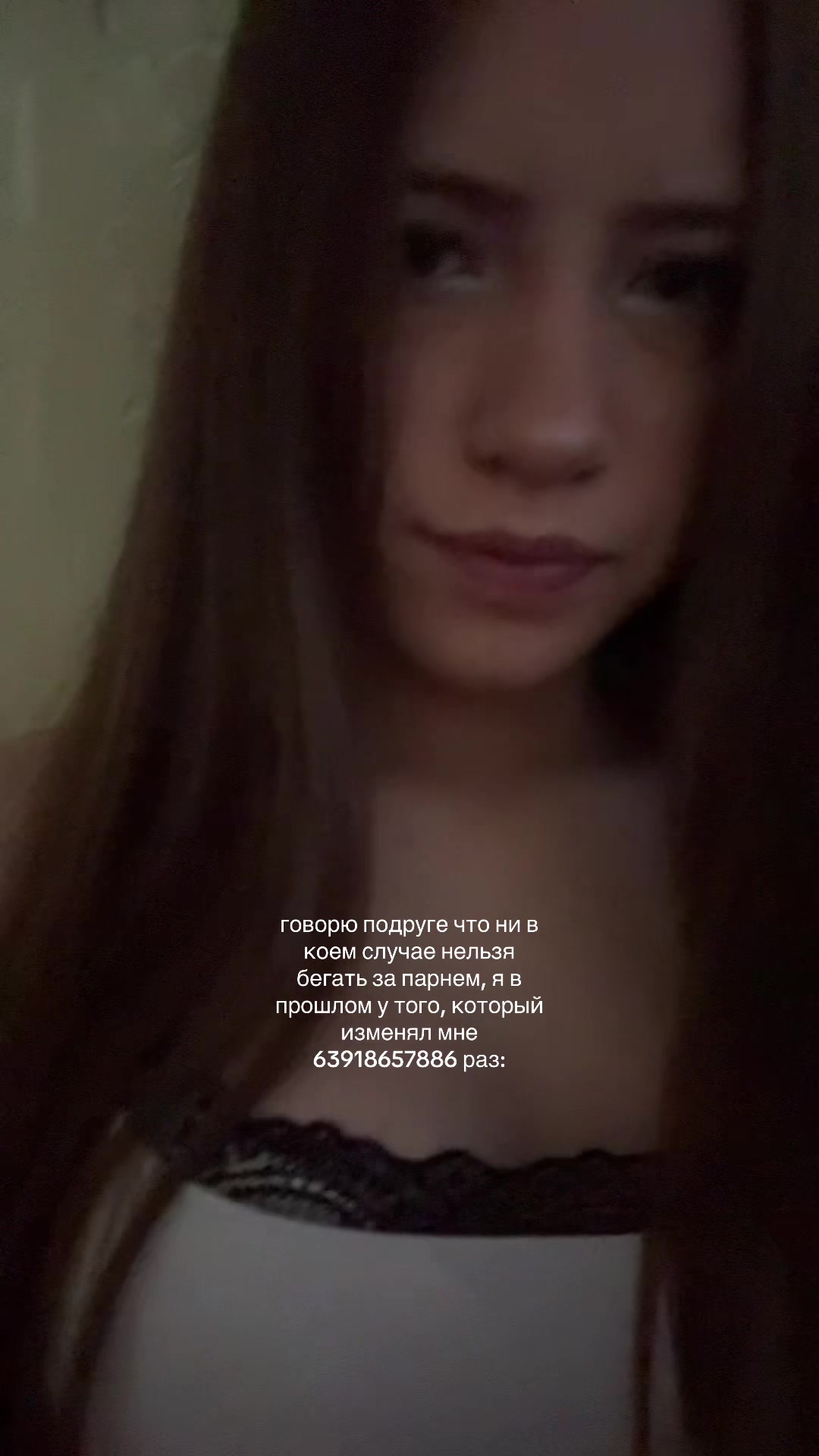 @рассова