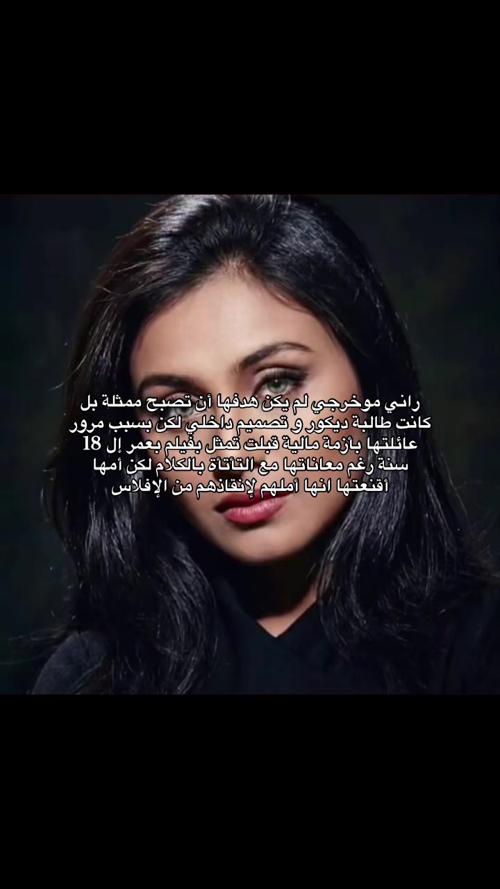 @bollywood ❤️&zwj;🔥