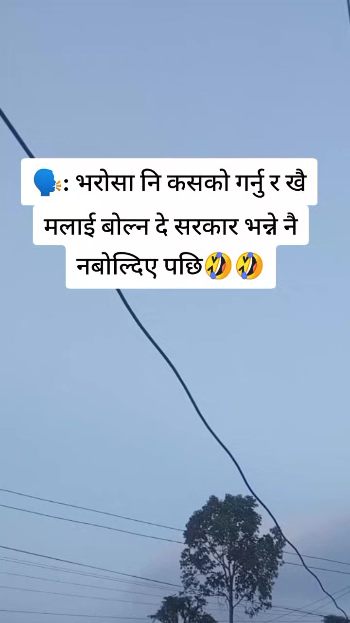 @यात्रा जिन्दगीको 🇳🇵🇯🇵