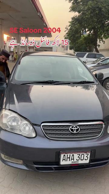 @ملک موٹرز (کینٹ لاہور )