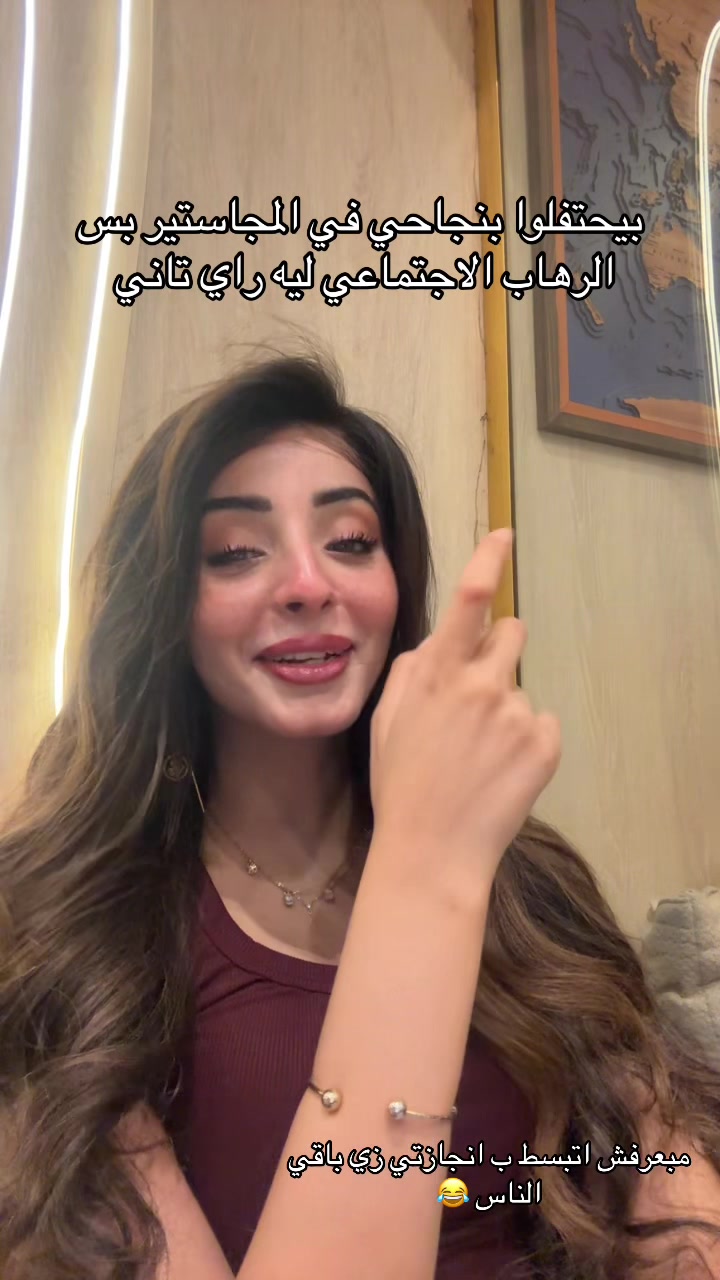@Dt.dyna.mahmoud