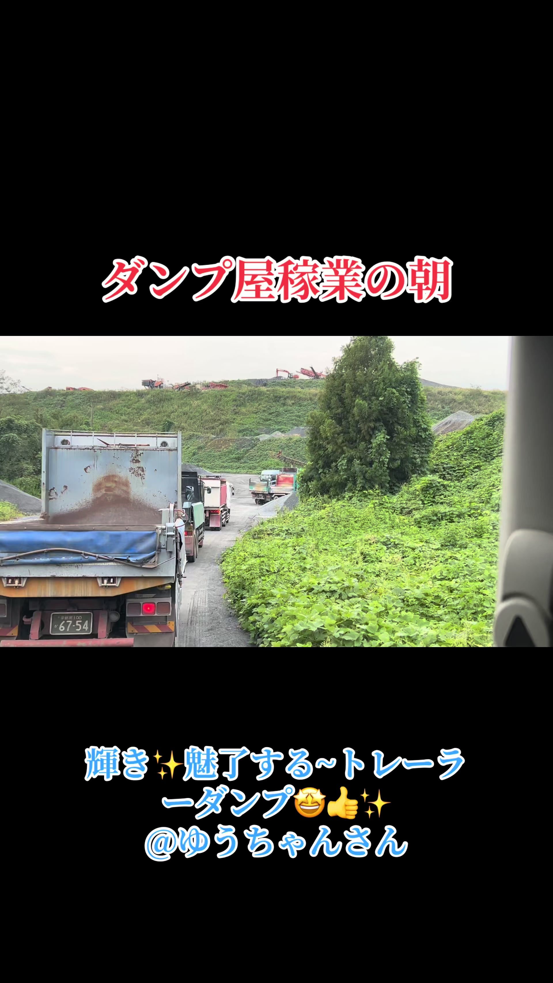 @ミラクルパンチ