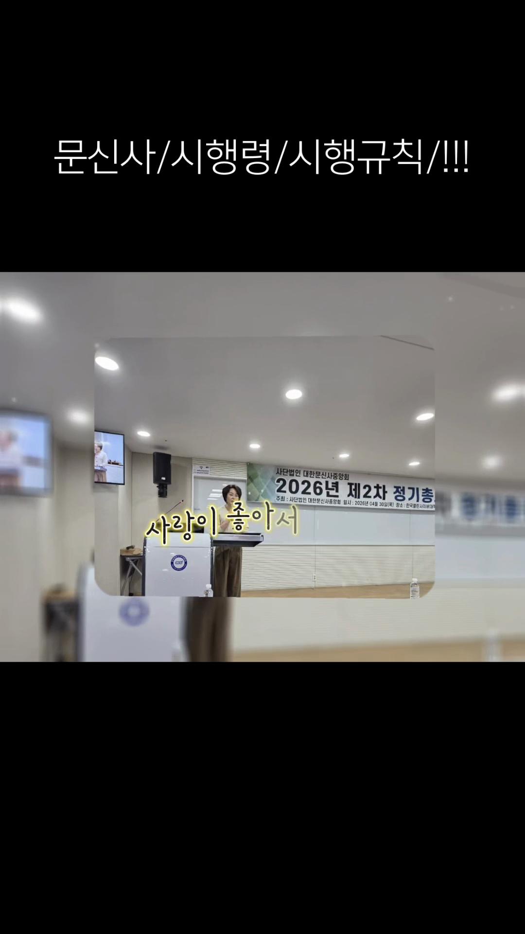 @운정피부관리 서연뷰티
