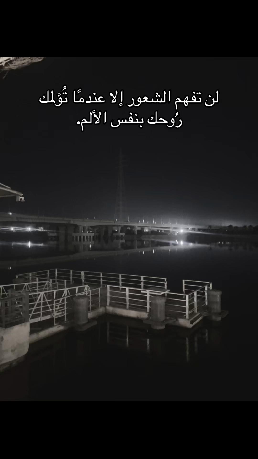 @محدش مهتم
