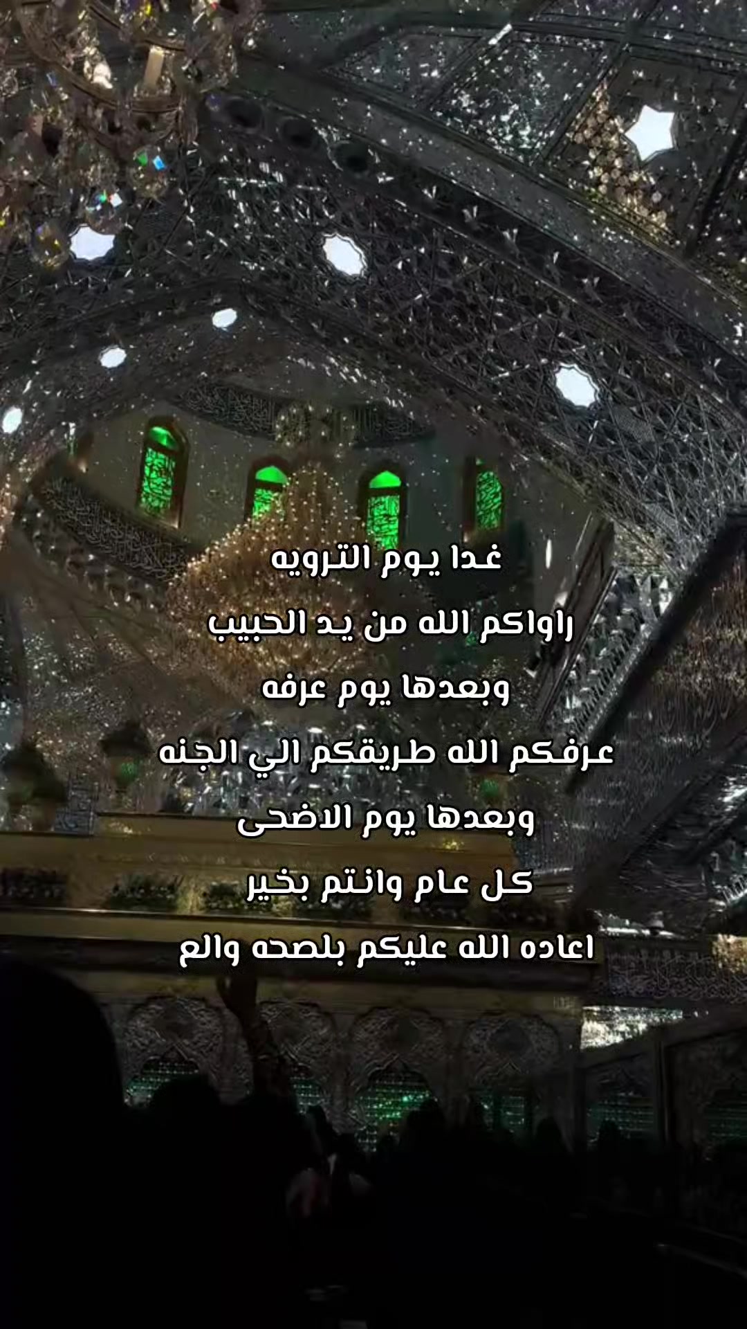 @نفــــــــس❤️