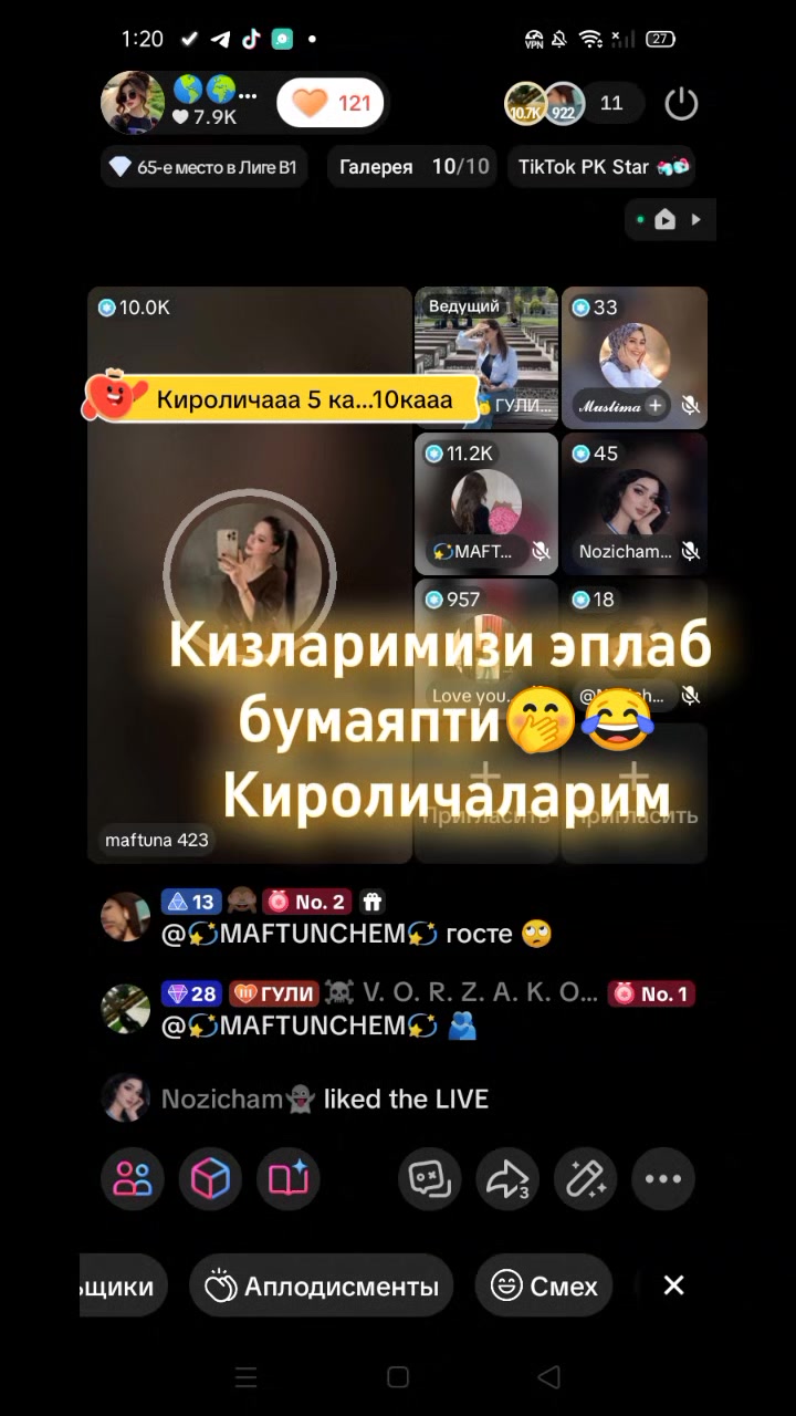 @🌎🌍🥇ГУЛИ🥇🌍🌎