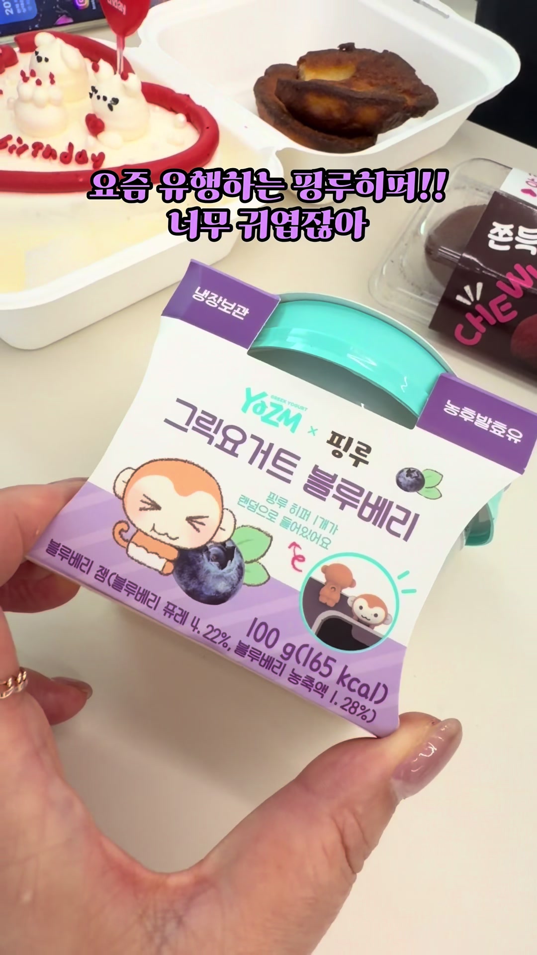 @yeon__pooh