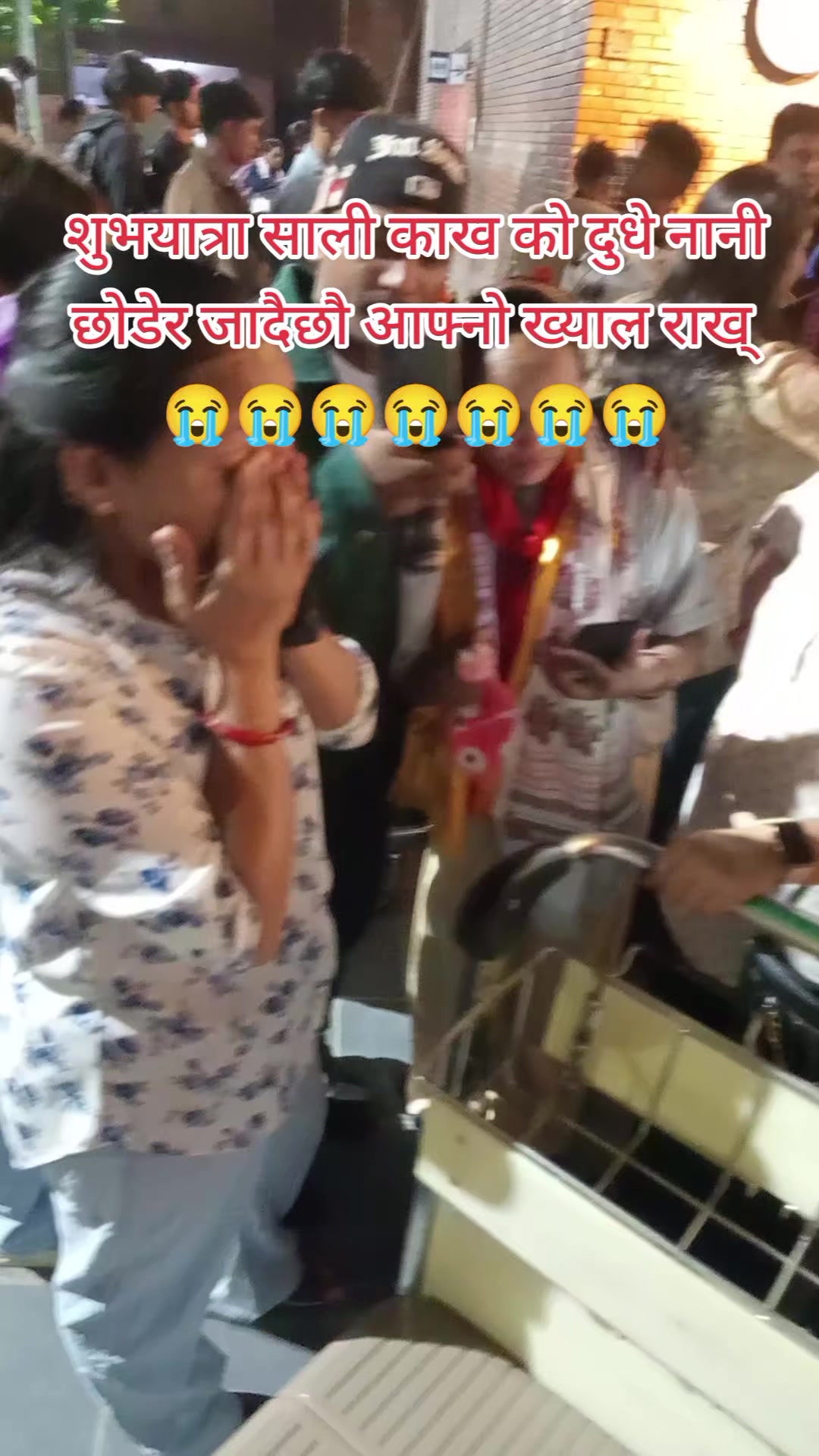 @prince sangat