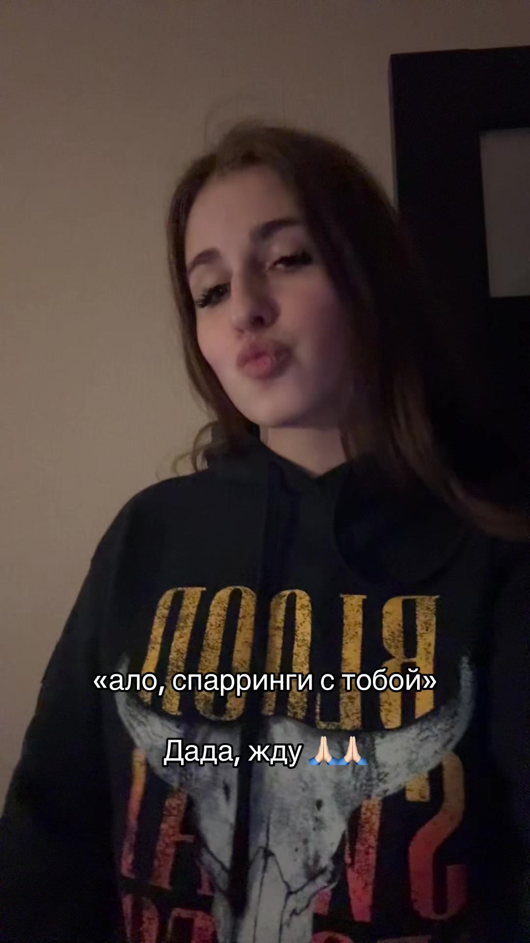 @анька 😋