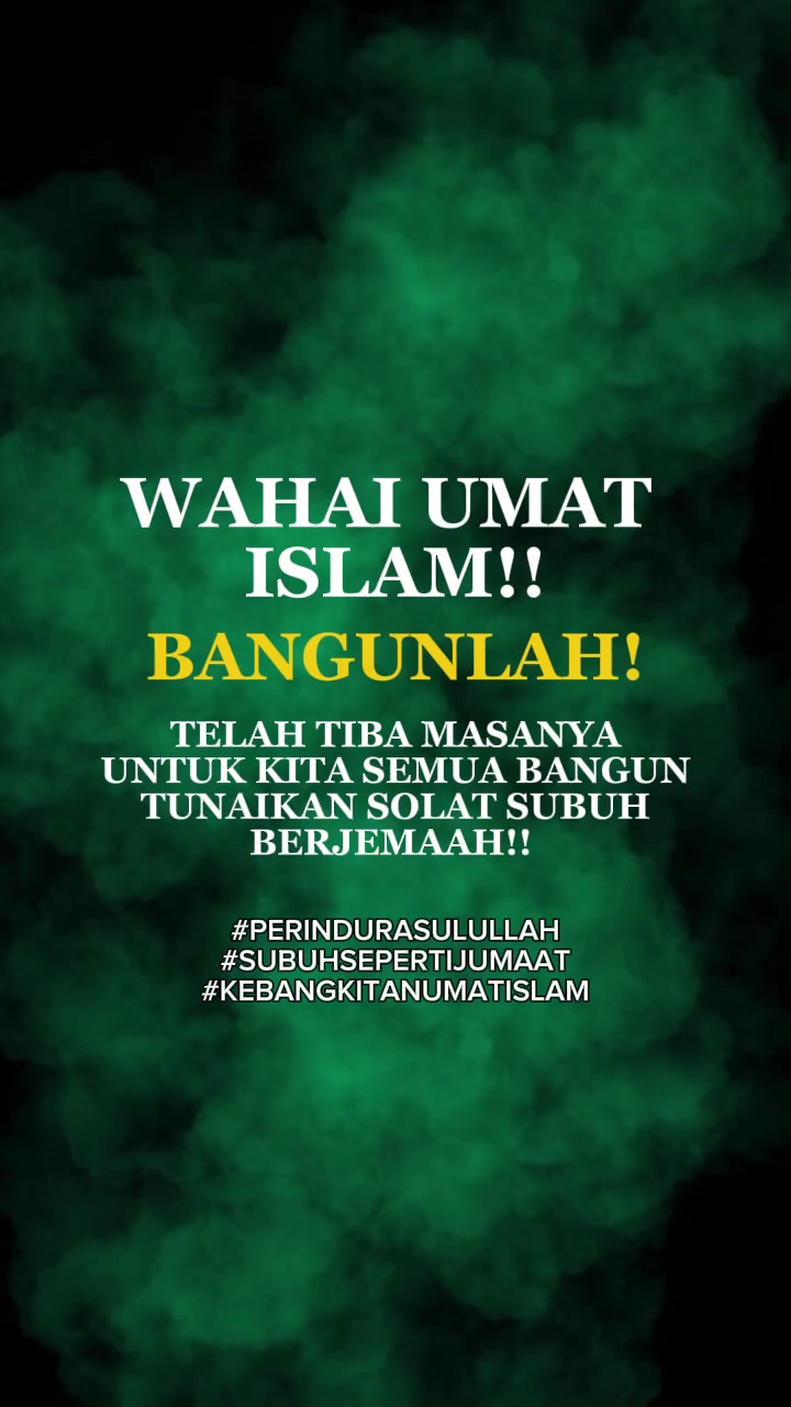 @PERINDURASULULLAH