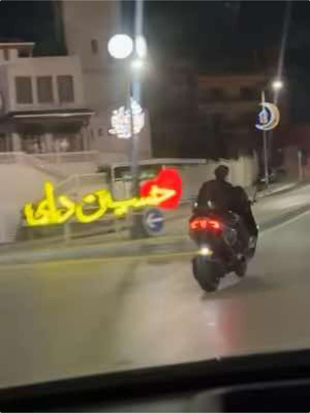 @SAMARA