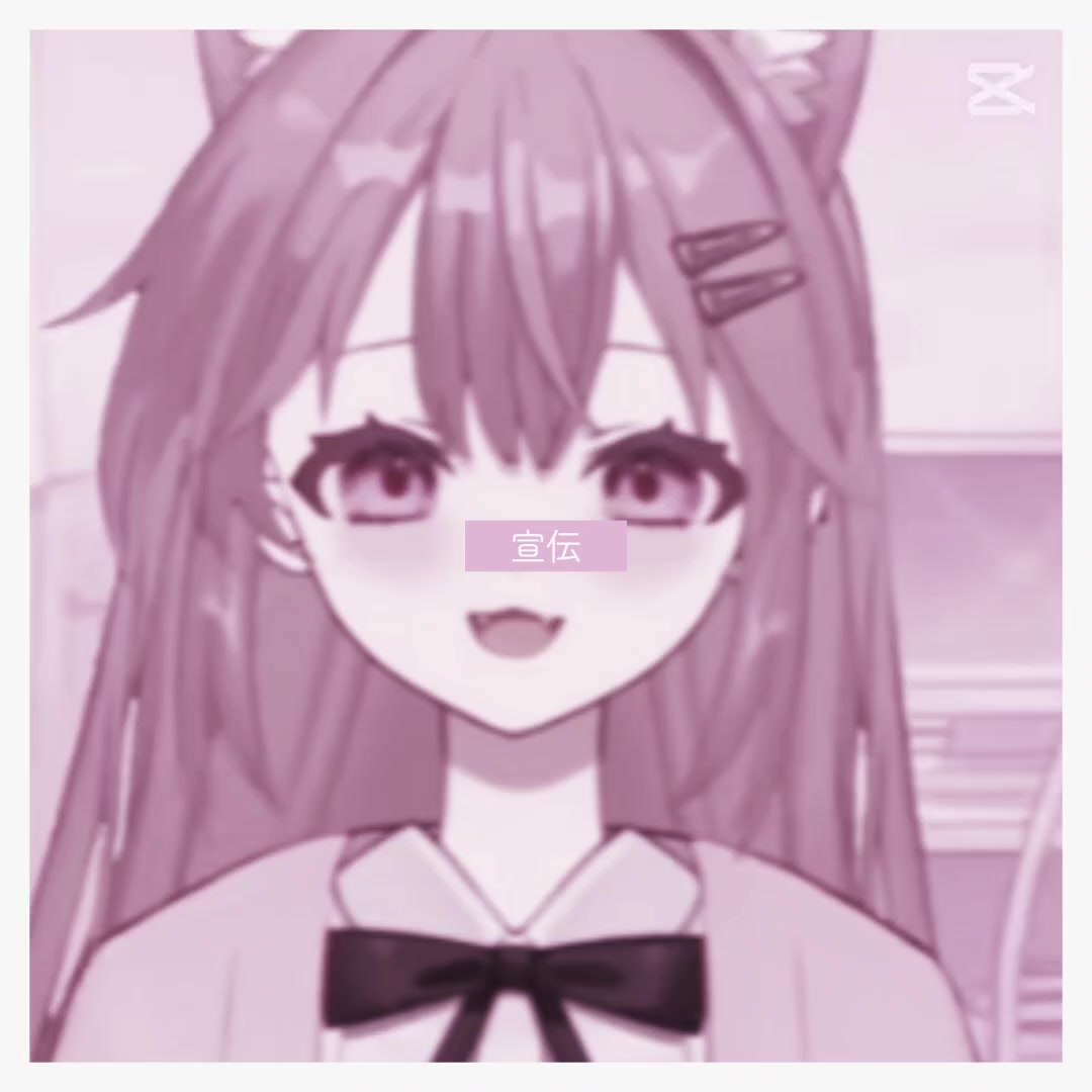 @みーゆ