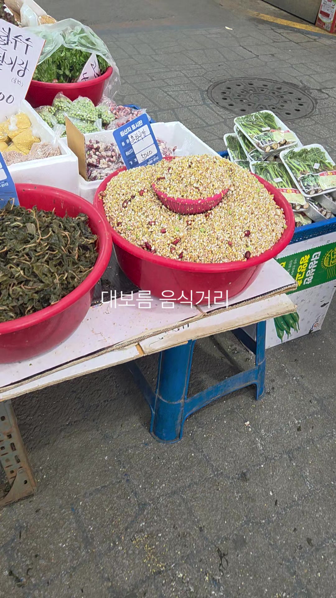 @성찬조