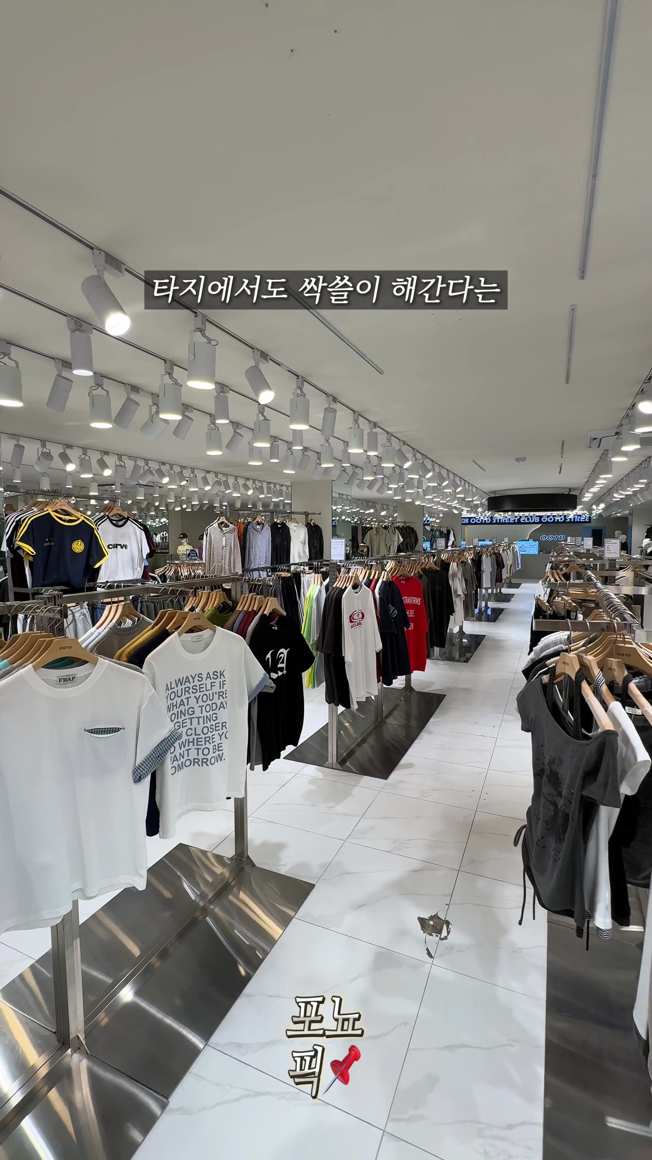 @포뇨픽ㅣ청주맛집•대전맛집•세종맛집