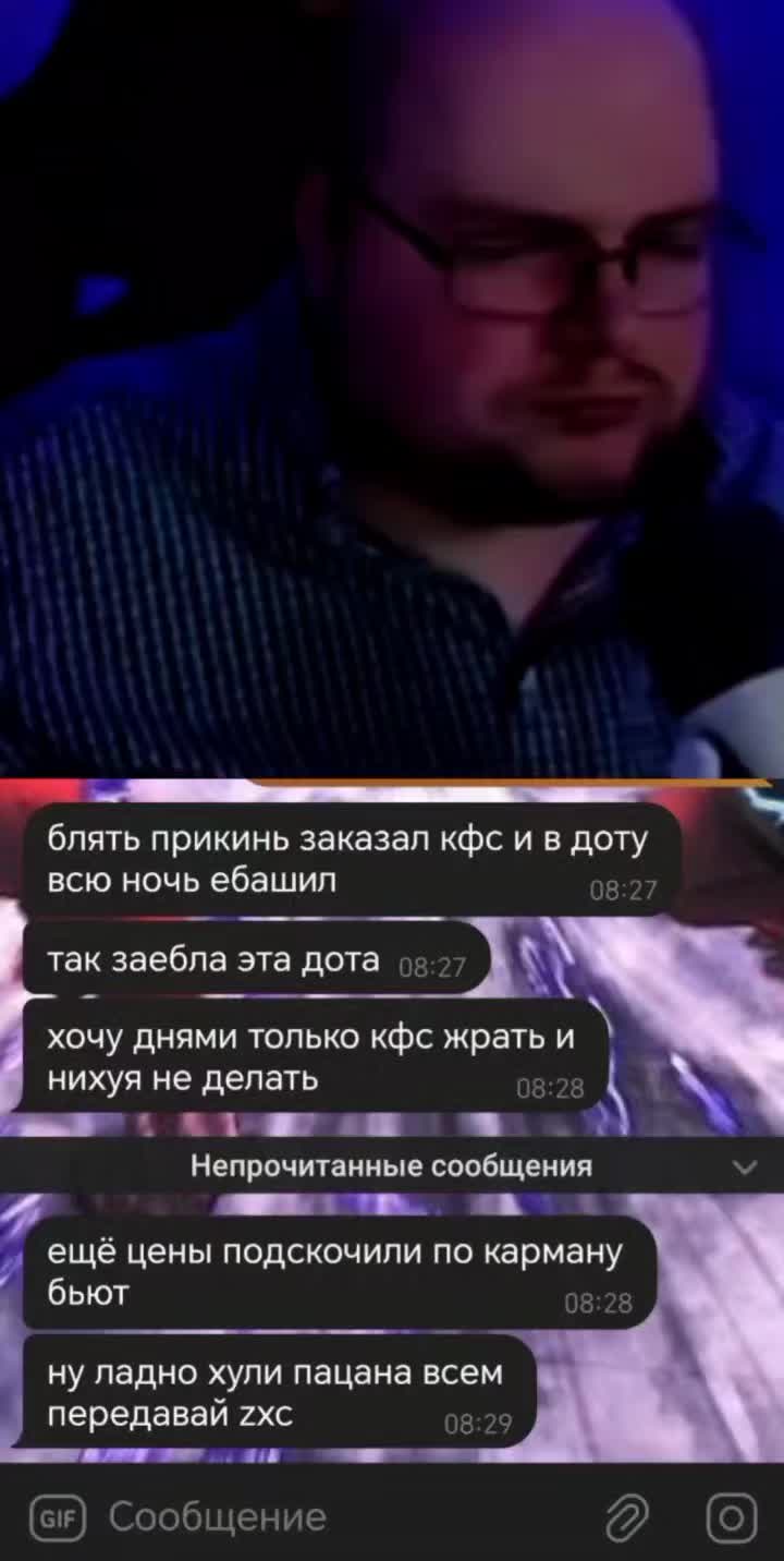 @топ 1 Улькиора своих фантази🎩