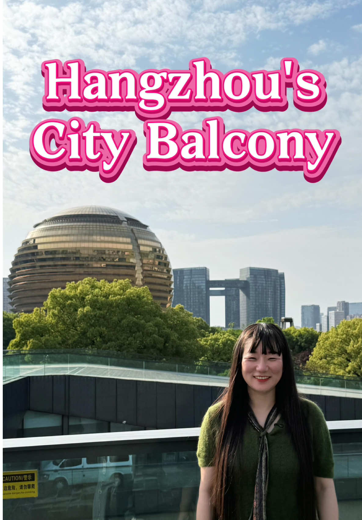 @July China Tour