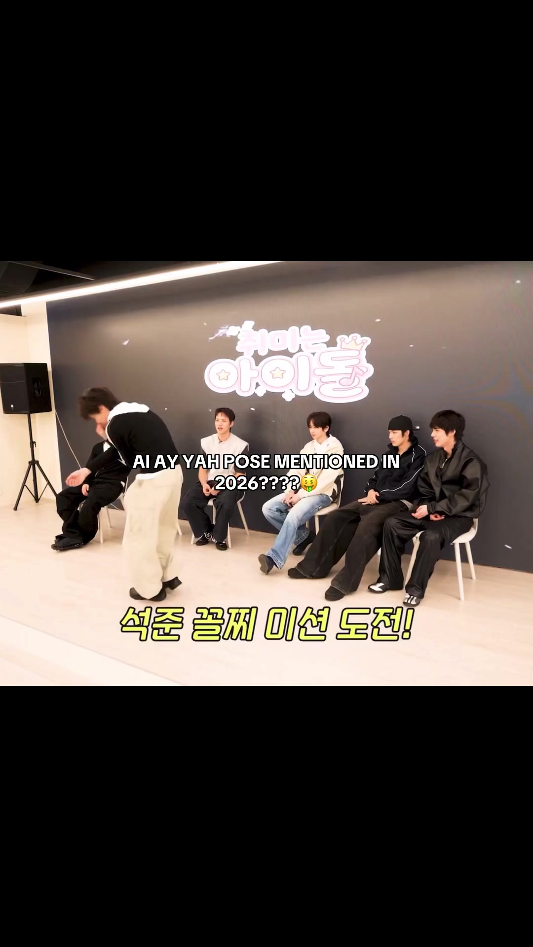 @yeol|FEELM🥶+UNIQUE🤟
