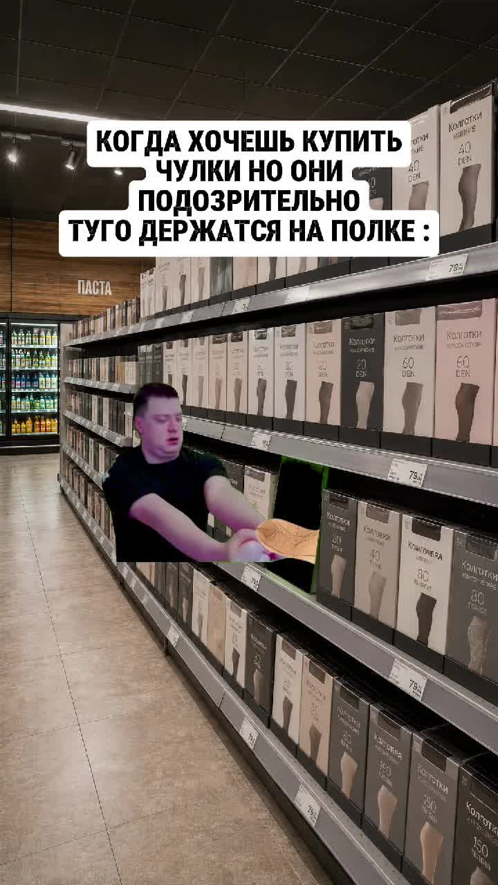 @ЛУКОС