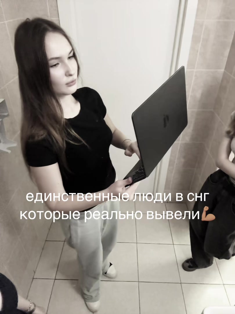@-7