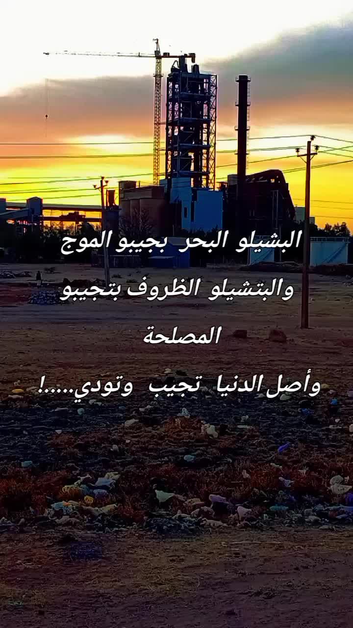 @بّـيّكَوُأخــو آلَدوليH100🇳🇬
