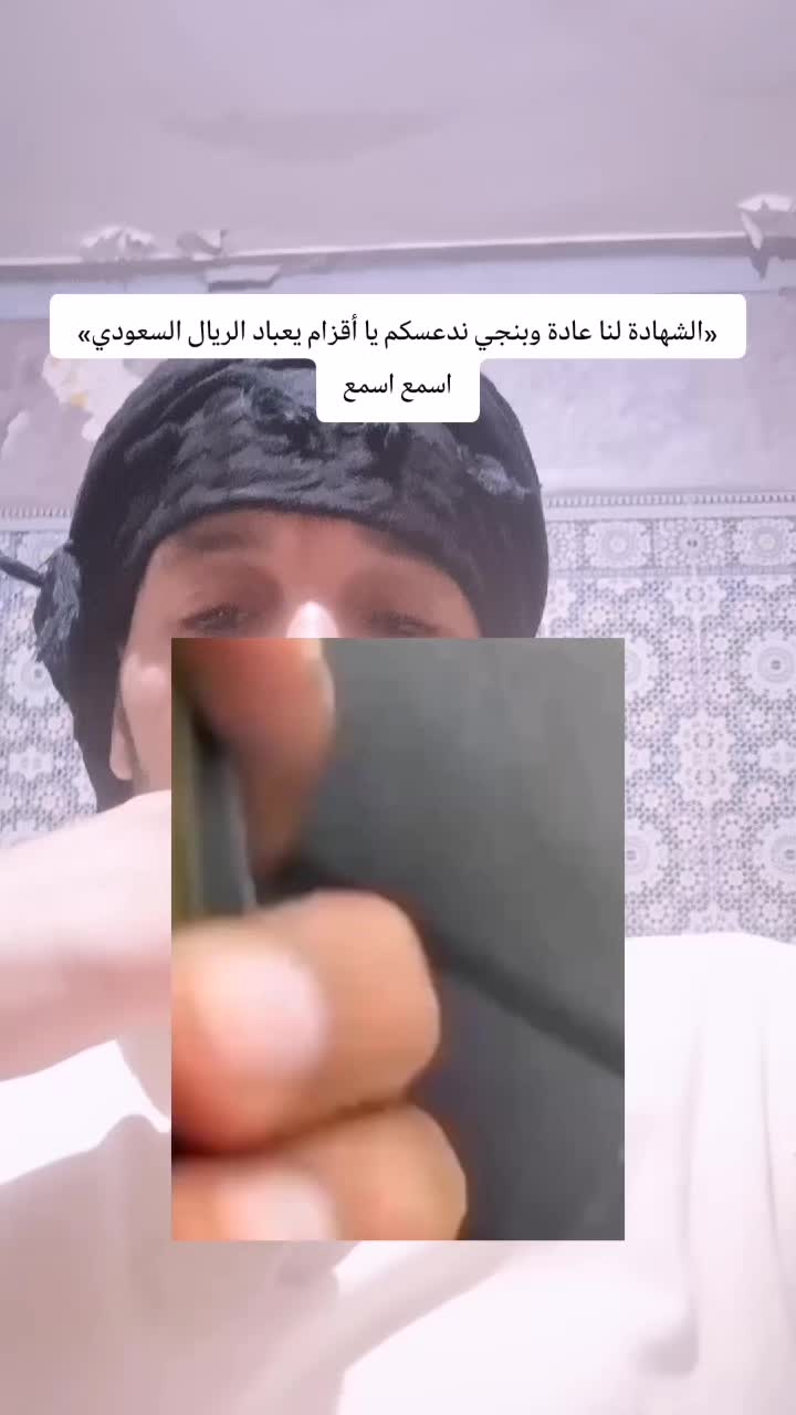 @Professor