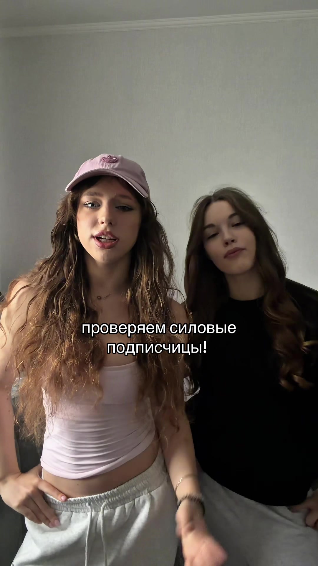 @ХОЛИСЕНС