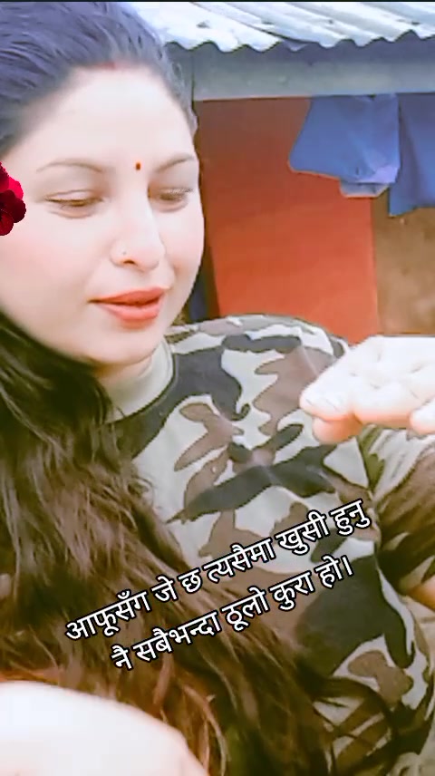@Neeru💘💘