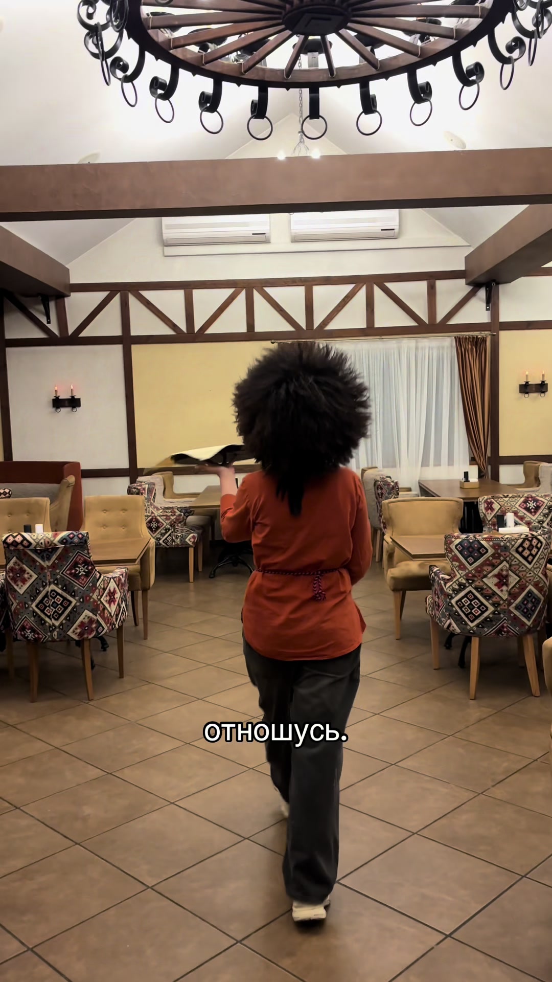 @люляша