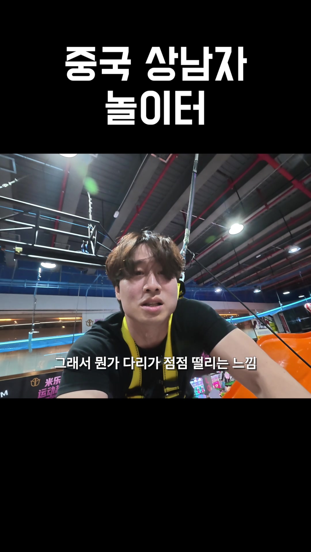 @쭝궈아재