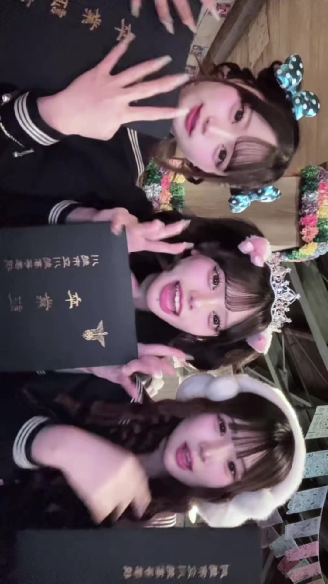 @れいな