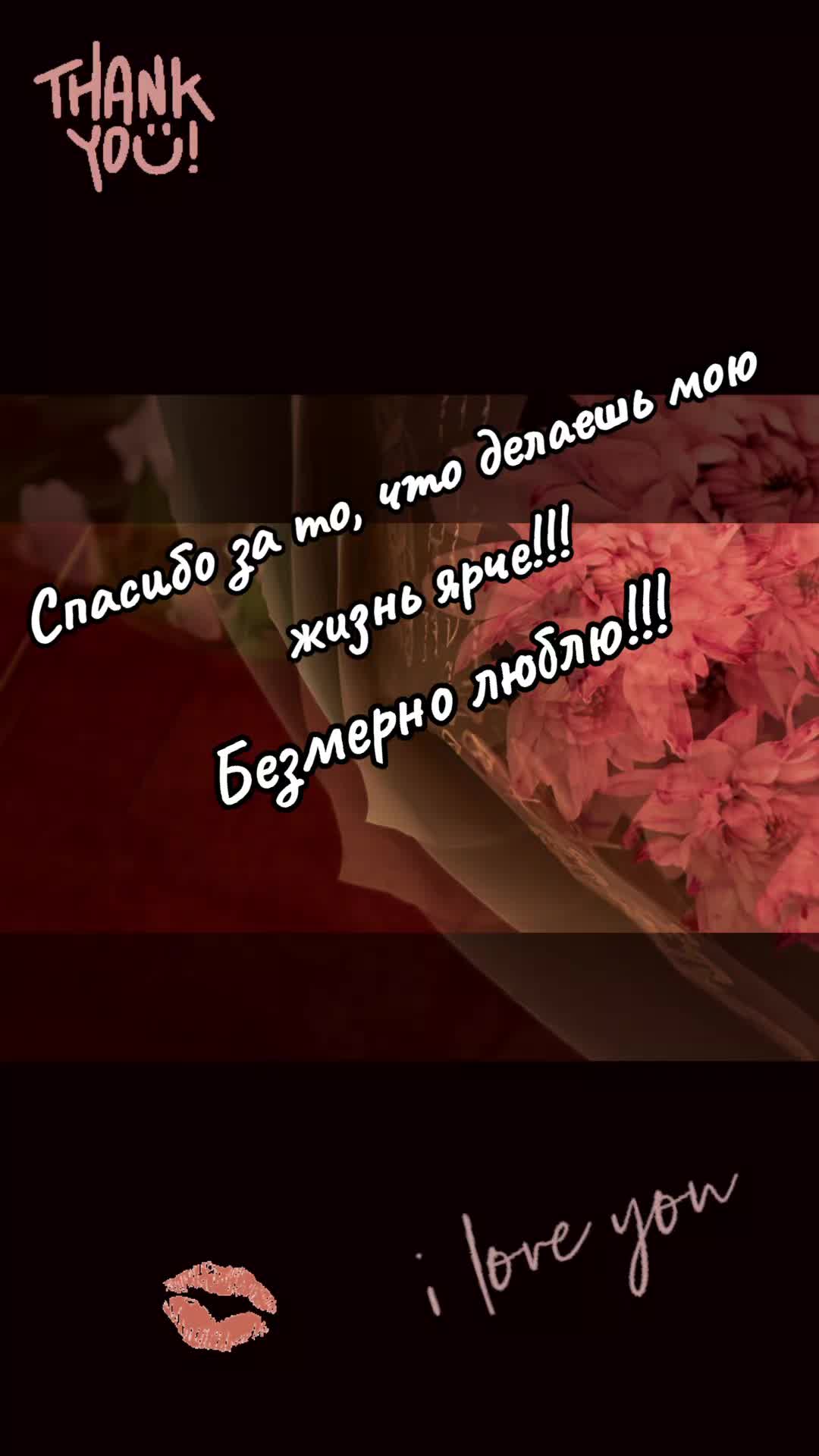 @ᡣ𐭩𝒴𝑜𝓊𝓇 𝒜𝓃𝑔𝑒𝓁 ᡣ𐭩