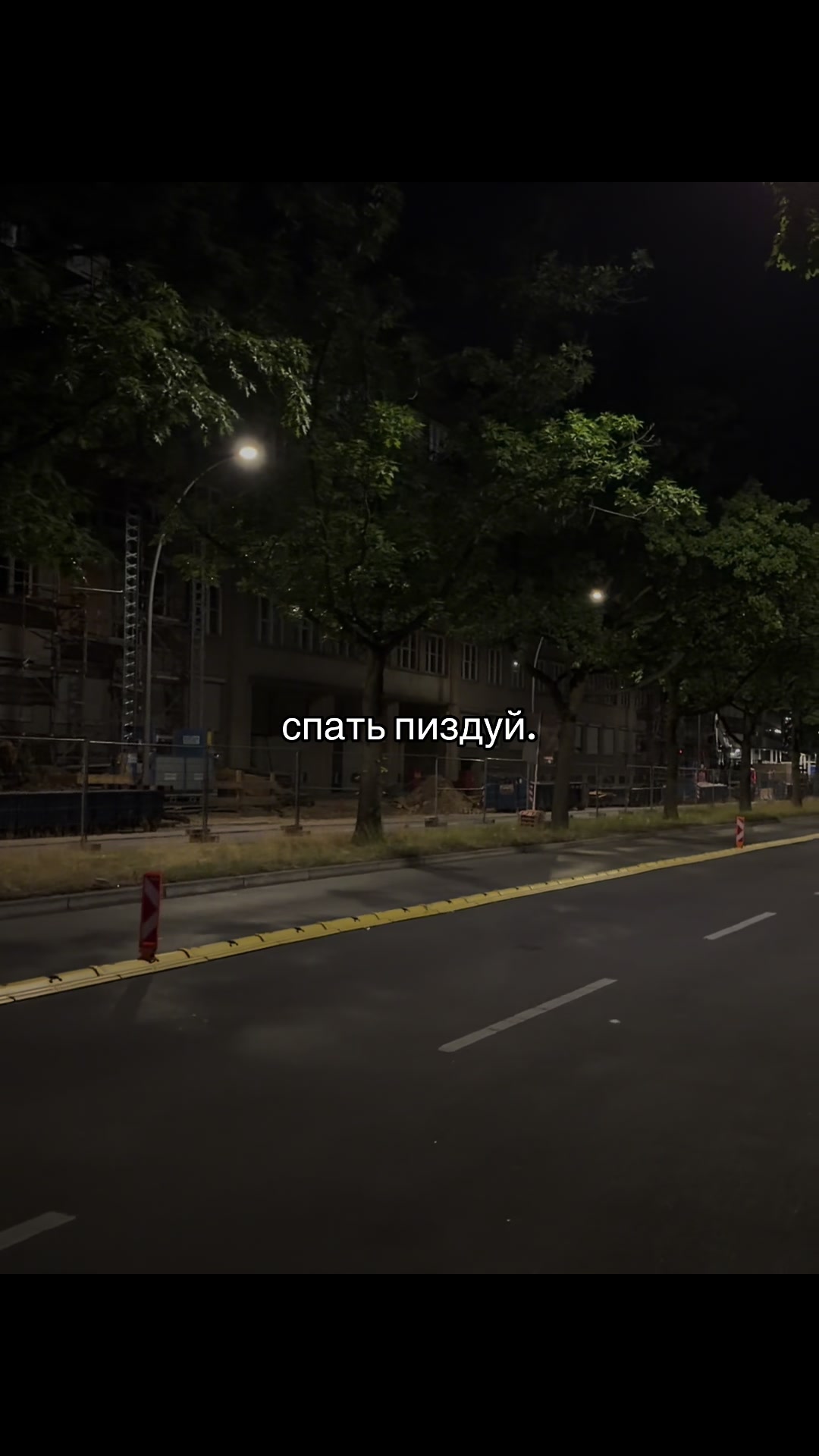 @мяу мяуууу