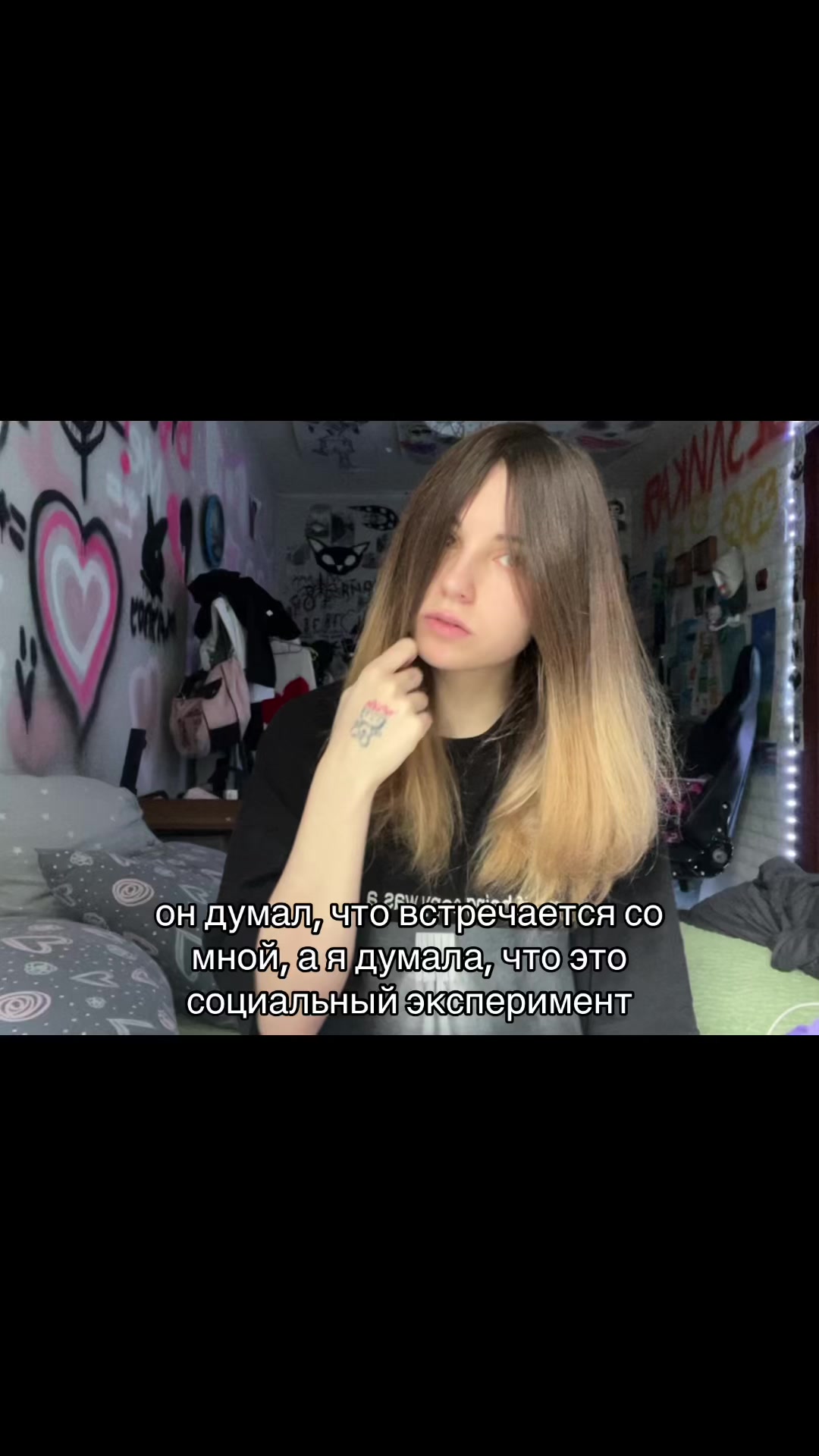 @arina
