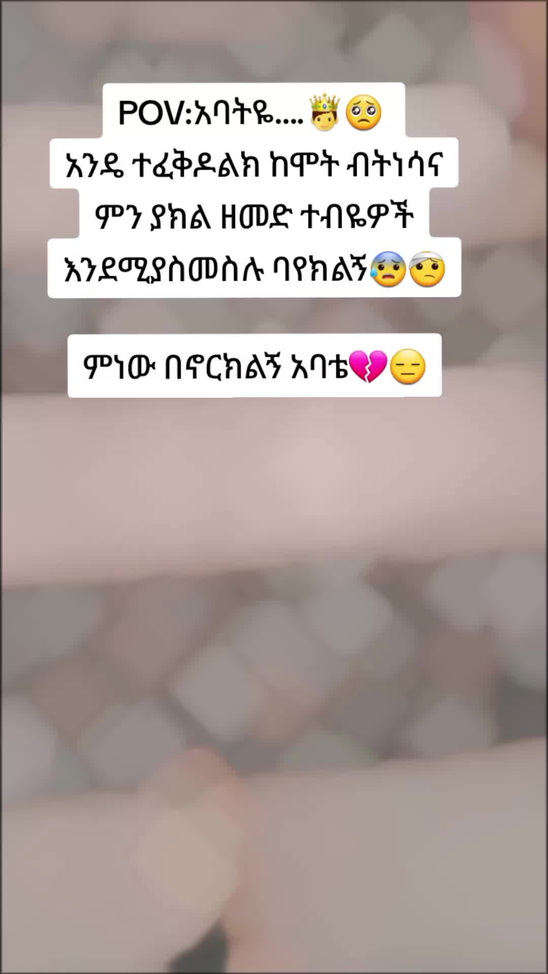 @Ěmûțî🍫🧸