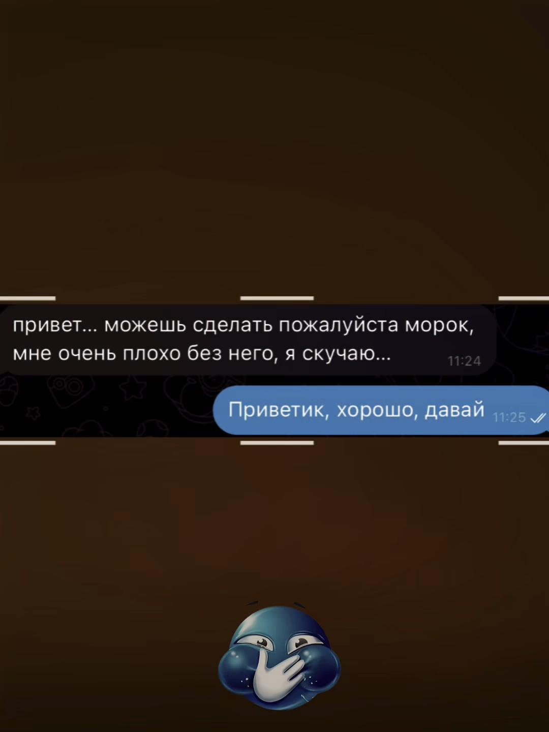 @taro.prorok